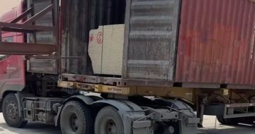 防城港 黄金麻荔枝面毛板