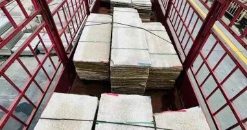 防城港 黄金麻花岗岩荔枝面，光面毛板装车完成