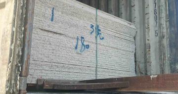 防城港 芝麻白花岗岩石材3.0公分光面毛板装柜出货