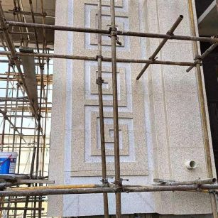 防城港 黄金麻花岗岩别墅外墙干挂回纹造型效果