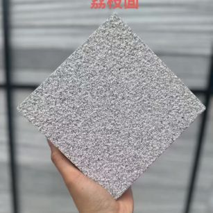 防城港芝麻灰荔枝面