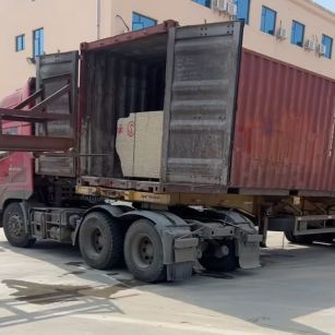 防城港 黄金麻荔枝面毛板