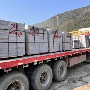 防城港 芝麻灰地铺石出货日常