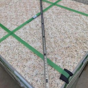 防城港 黄金麻火烧面地铺石