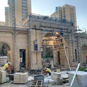 防城港 黄金麻荔枝面花岗岩小区门楼外墙干挂