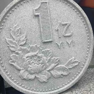 防城港 芝麻白异型加工雕刻