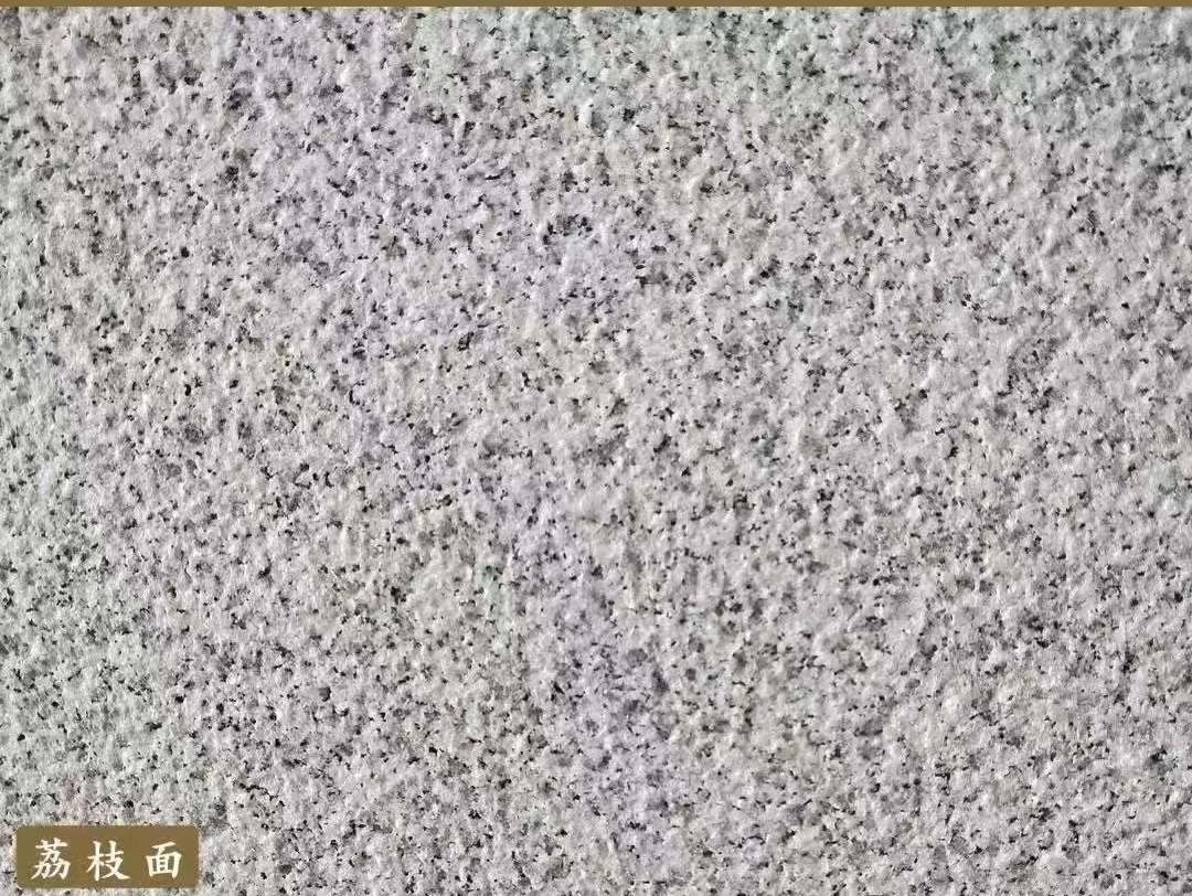 防城港白麻荔枝面