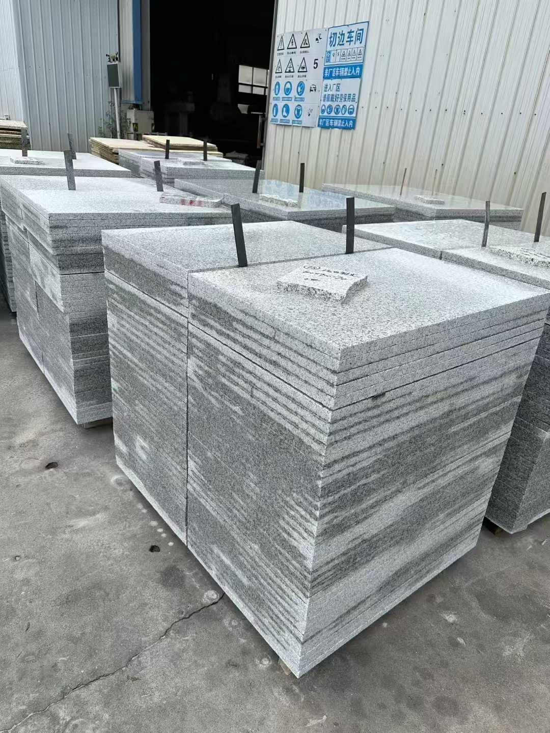 防城港 白麻光面干挂成品